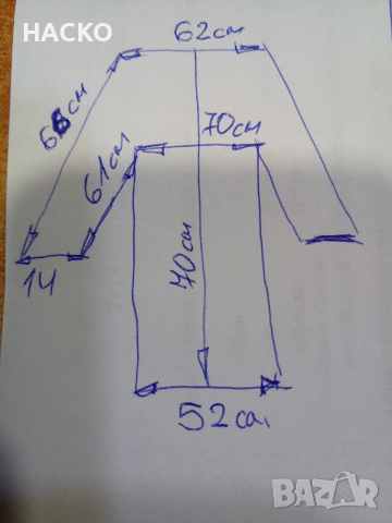 Зимно Яке с Качулка за СКИ и СНОУБОРД GOLDWIN Размер L 100% Оригинално Внос От Англия, снимка 18 - Зимни спортове - 52705410