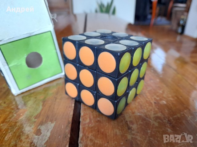 Стар магически куб МК-2, снимка 5 - Други ценни предмети - 39408732