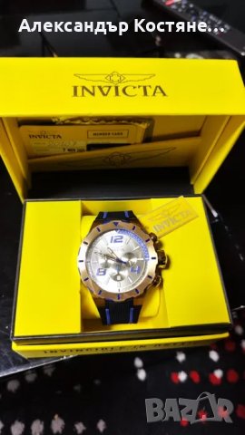 Мъжки часовник Invicta S1 Rally Quartz Watch - 53mm, снимка 3 - Мъжки - 40362950
