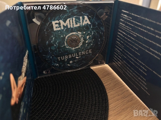 Емилия - Турбуленция / Turbulence CD 2023, снимка 2 - CD дискове - 54080659