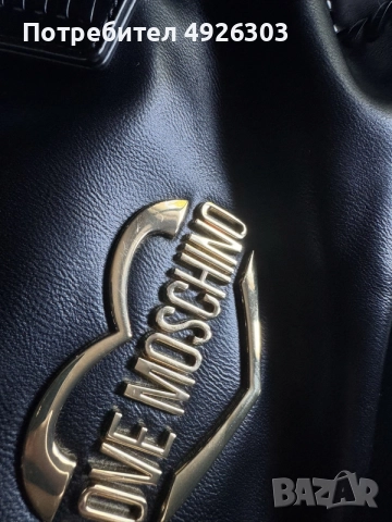 Дамска чанта Love Moschino, снимка 5 - Чанти - 56186048