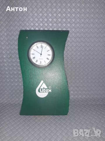 Часовник Литекс.