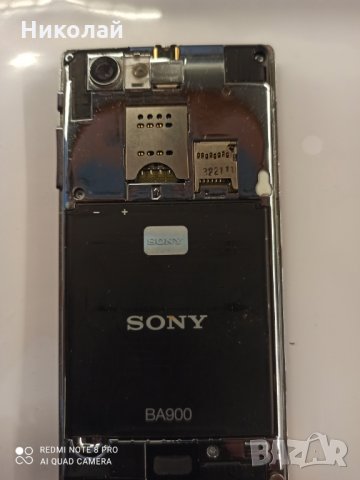 Мобилни телефони за части, снимка 8 - Други - 31348638