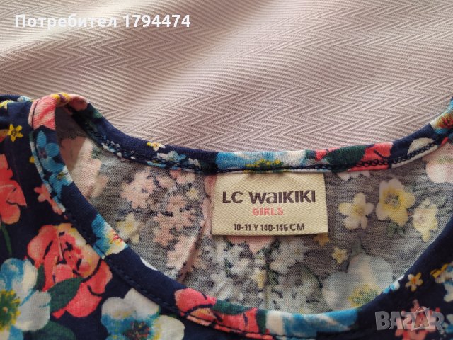 LC Waikiki в идеално състояние 10-11 г./140-146 см., снимка 2 - Детски рокли и поли - 34541880