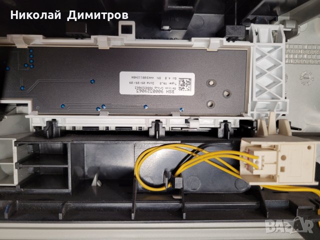 Продавам управление от съдомиялна Siemens, снимка 7 - Съдомиялни - 36836725