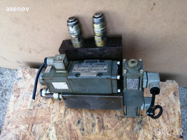 Хидравличен разпределител 