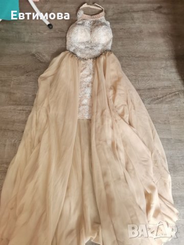 Бална рокля-две части