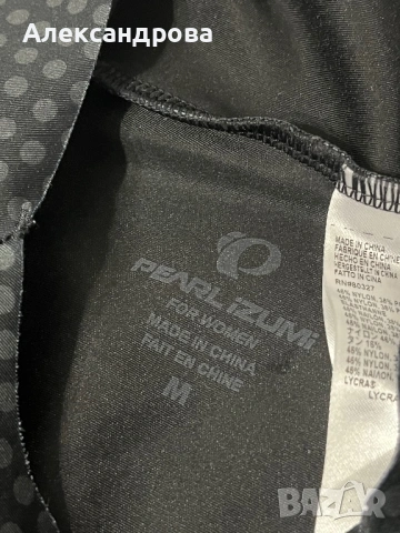 Дамски клин за колоездене PEARL IZUMI, снимка 5 - Аксесоари за велосипеди - 54031479