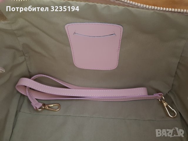 Златно-розова кожена чанта, снимка 4 - Чанти - 35238456