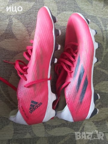 Футболни обувки Adidas 
