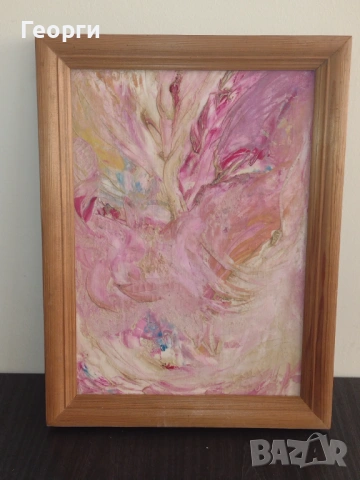 Картини, снимка 13 - Картини - 54153538