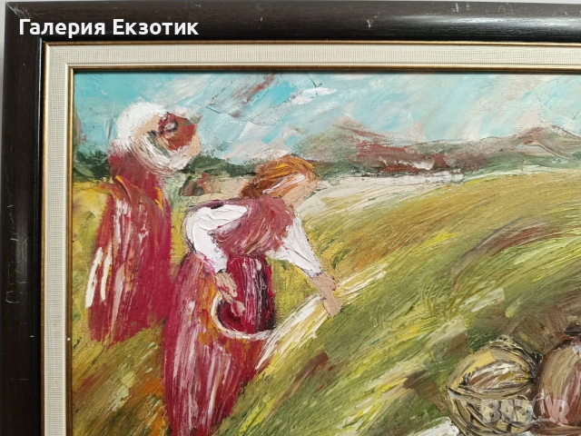 Маслена картина "Жътва" с подарък Авторско стихче, снимка 3 - Картини - 54152488