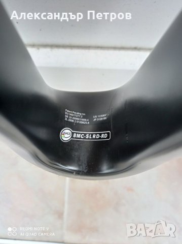 Шосейна карбонова вилка BMC за диск, снимка 6 - Велосипеди - 30364849