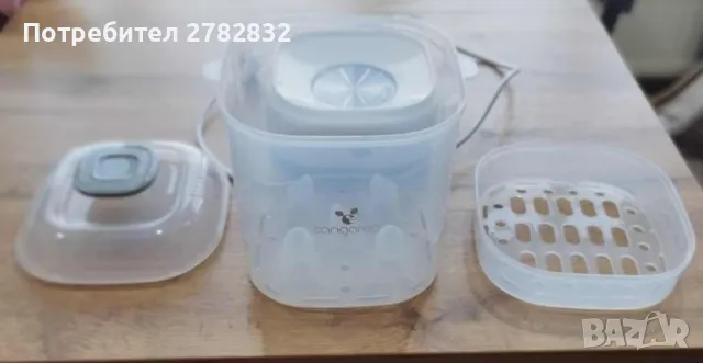 Стерилизатор Cangaroo, снимка 1