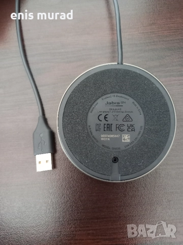 Jabra Evolve2 75 – безжични професионални слушалки + Desk Stand + Link 380, снимка 6 - Слушалки за компютър - 51947339