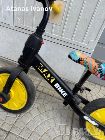 Детско колело за баланс