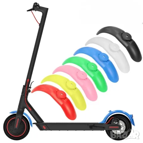 Преден калник за Тротинетки Xiaomi m365 и подобия , снимка 1