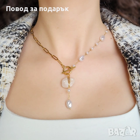 Дамско колие с естествен кварц 