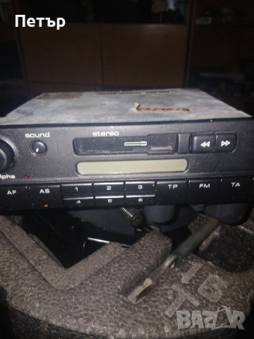 Оргинален автокасетофон фв груп алфа , снимка 7 - Аксесоари и консумативи - 54049005