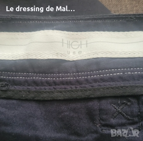 Панталон на HIGH use by Claire Campbell , снимка 7 - Панталони - 51865905