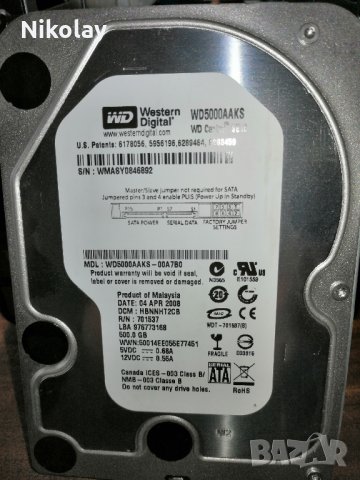 NAS THECUS N3200, снимка 7 - Външни хард дискове - 32121192