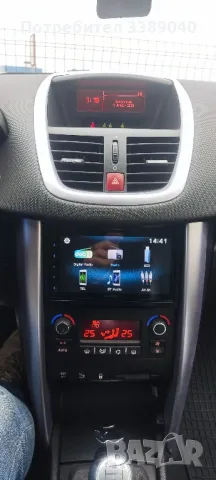 pejo 207cc v otlichno sastoianie, снимка 11 - Автомобили и джипове - 49340629