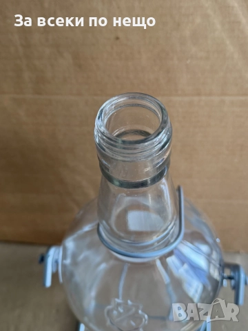 Люлка, празна бутилка от уиски Chivas Regal 12 Years , 4.5L , ЧИВАС РЕГАЛ, снимка 4 - Други - 55810982