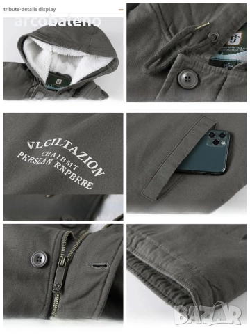 Мъжко зимно яке с удебелена вълнена подплата и качулка, 6цвята , снимка 8 - Якета - 52160331