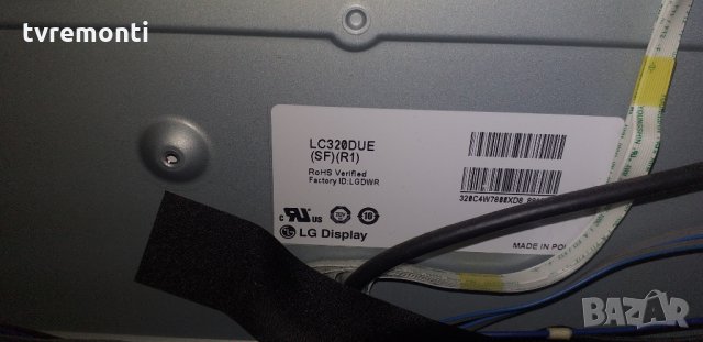 дисплей  LC320DUE-SFR1​ с лед диоди гарантирано работещ , снимка 4 - Части и Платки - 29991370