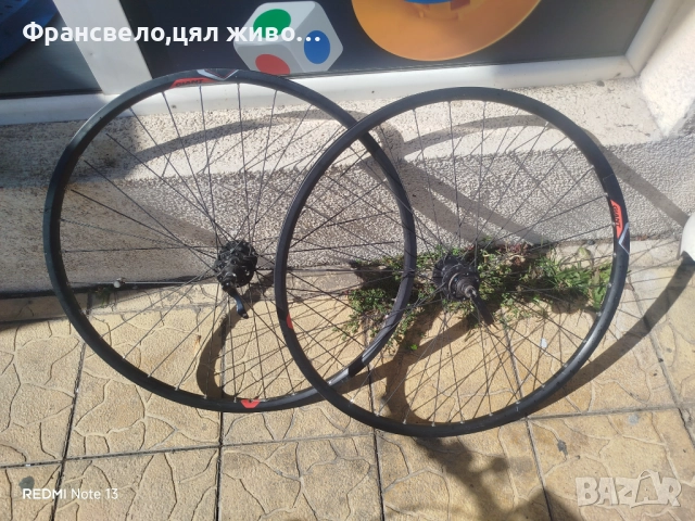 28.29 цола капли за велосипед колело много здрави свалени от електрически велосипед giant 