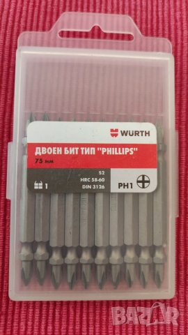 Комплект 10 бита WURTH тип PHILIPS, кръстати, накрайници, отвертки. 