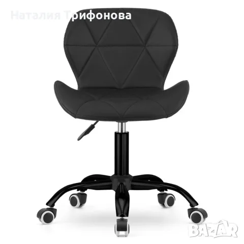 Модерен въртящ се стол за офис и салон, Черна еко кожа, до 120 кг