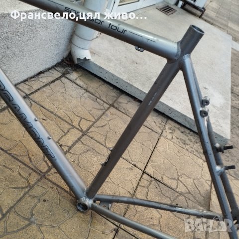 28 цола алуминиева рамка за велосипед колело размер 60, снимка 7 - Части за велосипеди - 39518495