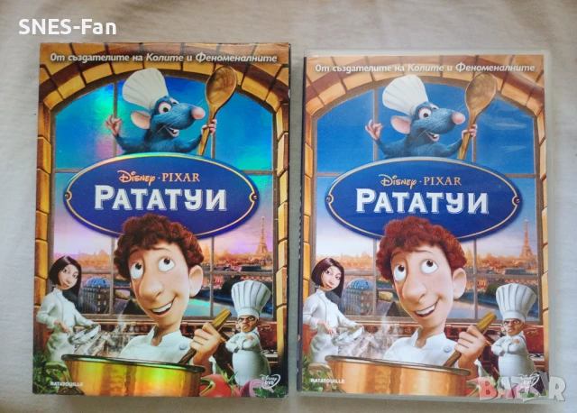 DVD Рататуи, снимка 1