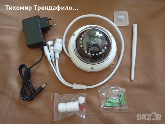 Външна IP WiFi камера "Besder" 1080 P + карта-памет 64 GB