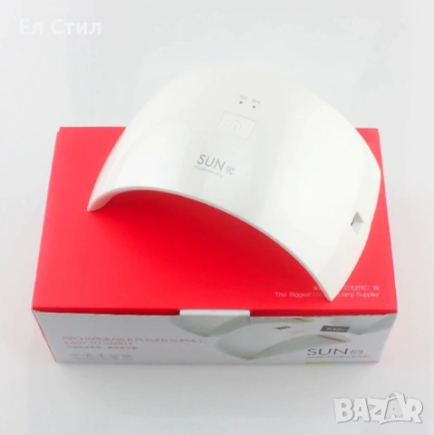 “SUN 9С” UV-LED Лампа за нокти 24W, снимка 3 - Други - 53310237