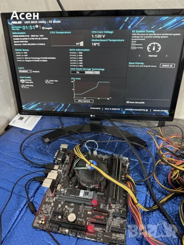 дънна платка ASUS PRIME B250M-PLUS с процесор Intel Core i7-6700 и общо 16 GB RAM, снимка 4 - Лаптоп аксесоари - 45413252