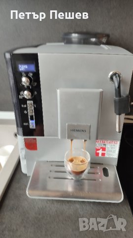 Кафеавтомат Siemens EQ.5 Macchiato перфектно еспресо кафе, система за мляко Сименс, снимка 5 - Кафемашини - 42838291