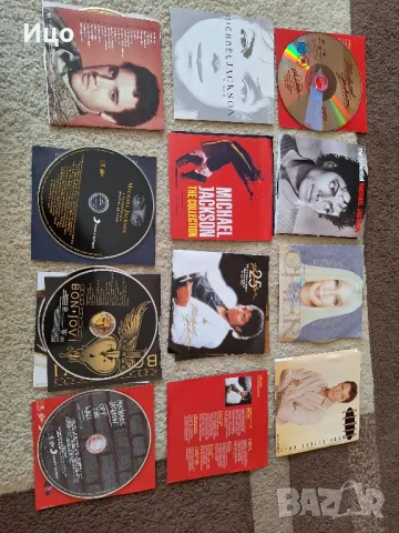 Сд Музика Michael Jackson, снимка 1