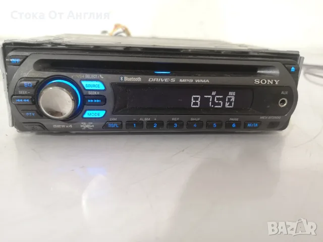 Радио за кола CD - Sony MEX-BT2500