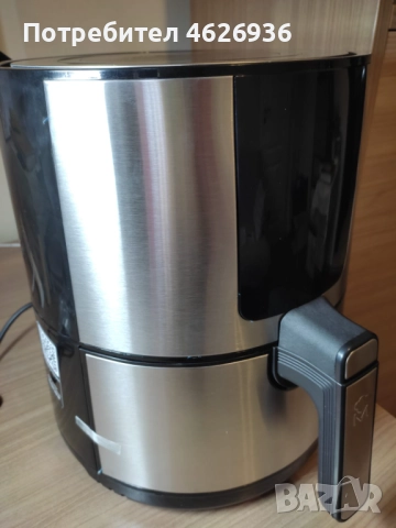 Фритюрник с горещ въздух Airfryer MasterPRO Rocket 360