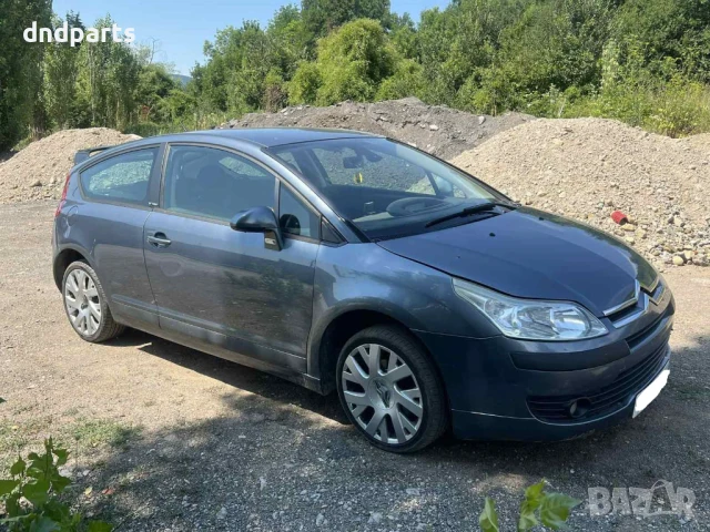 Citroen C4 1.6HDI VTR+ 2008г. На Части, снимка 2 - Автомобили и джипове - 51098492