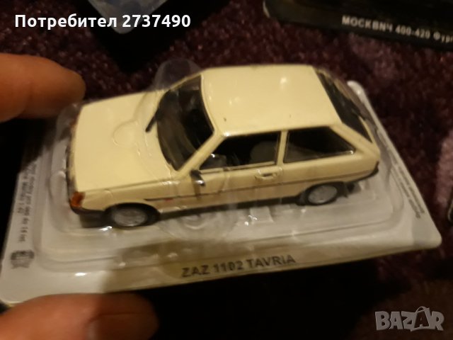 UAZ .GAZ.ZIM.ZIL.ZAZ.LADA.VOLGA.WARSHAVA.POLSKI FIAT.Ретро колекционерски  модели. във 1.43 мащаб., снимка 5 - Колекции - 29468462