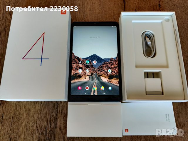 Таблет Xiaomi Mi Pad 4 - 8 ‘ инча (Андроид 13), снимка 1 - Таблети - 36085917