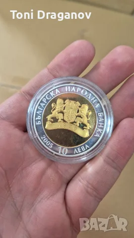 сребърна монета Маската на Терес, снимка 2 - Нумизматика и бонистика - 56508866