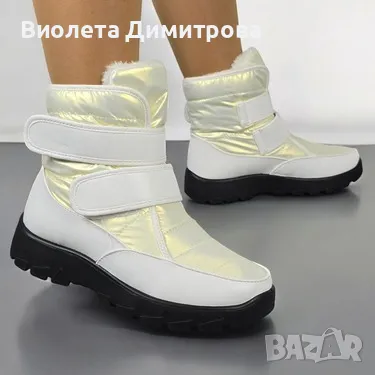 Топли дамски апрески в три цвята 36-43, снимка 2 - Дамски апрески - 47743496