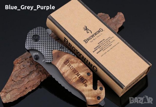 Сгъваем ловен нож Browning x50 с иноксово покритие на острието, снимка 2 - Ножове - 40206155