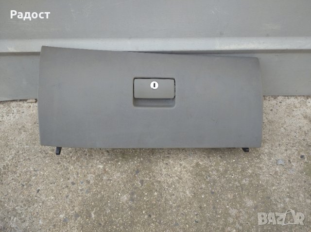 Капак за жабка Голф4 Golf4 сива