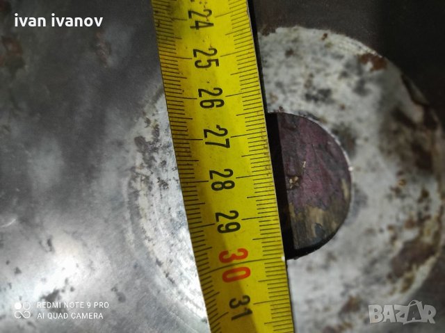 Дискове Ръчни Цирколяри, снимка 14 - Циркуляри - 34901574