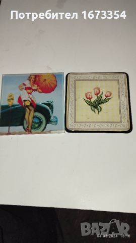 Поставки за чаши, снимка 2 - Други ценни предмети - 44604417